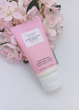 Гель для душу pomegranate & lotus balance victoria's secret