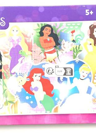 Пазлі disney princess 99 шт.