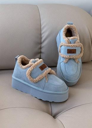 Сноубутси блакитні