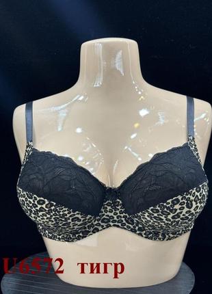Бюстгальтер acousma u6572dh (  тигровый 95d )