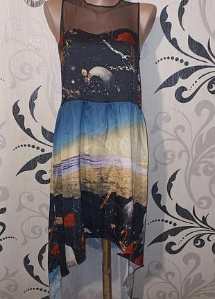 Атласный сарафан со шлейфом