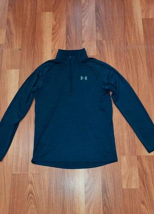 Мужская спортивная компрессионная кофта under armour