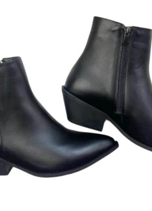 Демісезонні черевики жіночі see seven 168383/39 чорні 39 розмір