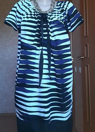 Интересное платье