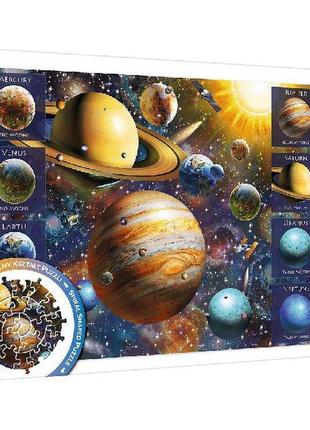 Спиральные пазлы "солнечная система", 1040 элем.