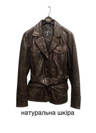 Куртка пиджак из натуральной кожи gipsy ничевина