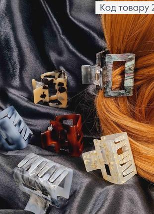 Краб пластик (акрил), "квадратний", 5см, кольори в асортименті