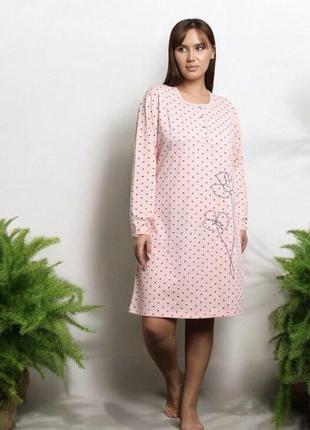 Нічна сорочка зимова на підчосі з довгим рукавом 3xl-6xl турция різні кольори