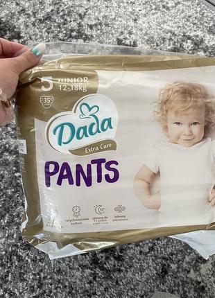 Трусики дада 5 pants