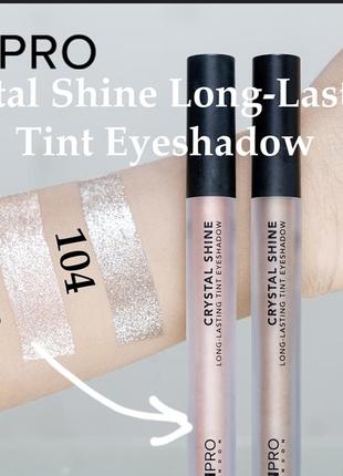 Ln pro crystal shine long lasting tint eyeshadow рідкі тіні