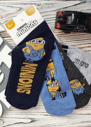 Набор носков из 4 пар для мальчика с миньонами 1-1.5 и 2-3 года c&a