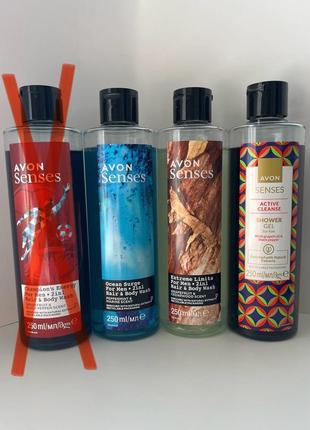 Avon 2в1 шампунь-гель для душу для чоловіків, 250мл.