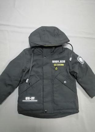 Чорна демісезонна куртка для хлопчика 86, 92, 98, 104, 110 см зріст