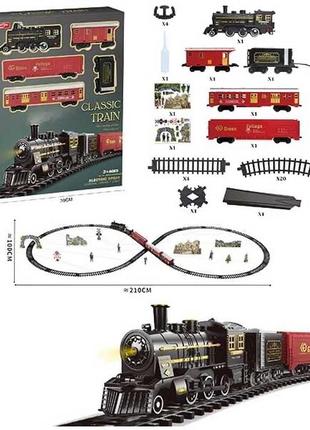 Залізна дорога. залізниця іграшкова дитяча