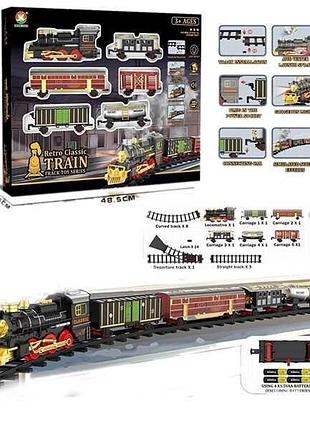 Залізниця іграшкова дитяча. залізна дорога локомотив, 5 вагонів, звуки, підсвічування, парогенератор