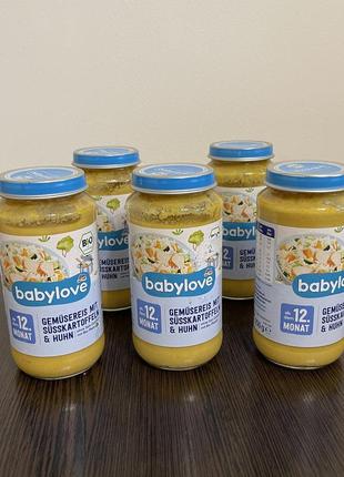 Дитяче пюре babylove, 250 грам