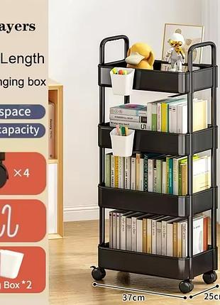 Етажерка 4 полиці пластикова з стаканчиками 98*36*24