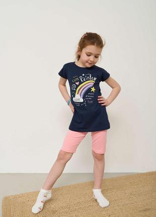 Комплект для девочки с шортами веселка  3-4, 5-6, 7-8 лет