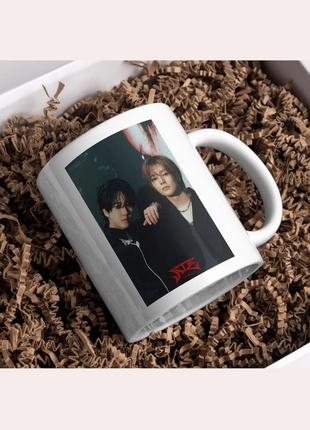 Кружка стрей кидз stray kids