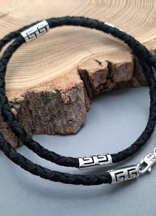 Шелковый шнурок с серебряными вставками