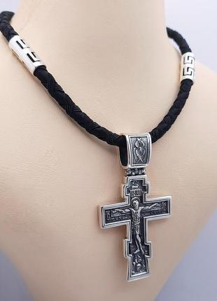 Шелковый шнурок с серебряными вставками