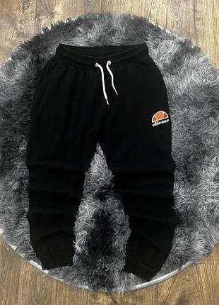 Спортивные штаны ellesse s