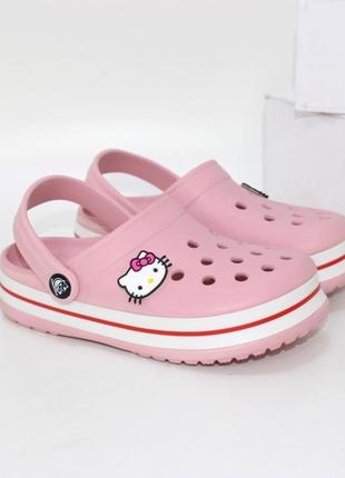 Крокси для дівчинки hello kitty