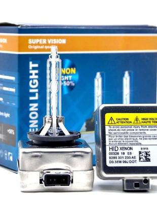 Ксенонові лампи d1s 12v 35w 6000k audi, bmw, mercedes-benz, volkswagen, lexus, porsche