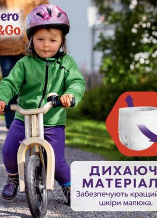 Підгузки libero up&go розмір 5 (10-14 кг) 38 шт (7322541742458)8 фото