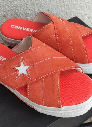 Конверс, шльопанці, капці