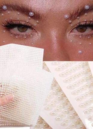 Самоклеящейся стразы под жемчуг 4 мм 900 шт