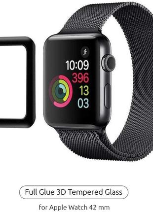 Защитное стекло для часов  apple watch 42 mm series 1 / 2 / 3