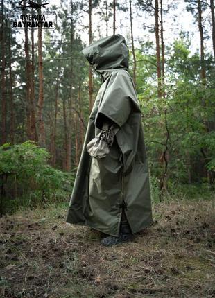 Подовжений комплект антидроновий плащ хакі пончо антитепловізор олива з нарукавниками