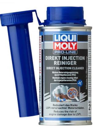 Автомобильный очиститель liqui moly pro-line direkt injection reiniger 0.12л. (21281)>>> задайте вопрос по