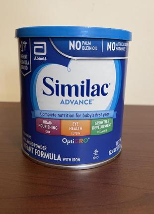 Дитяча суміш similac advance