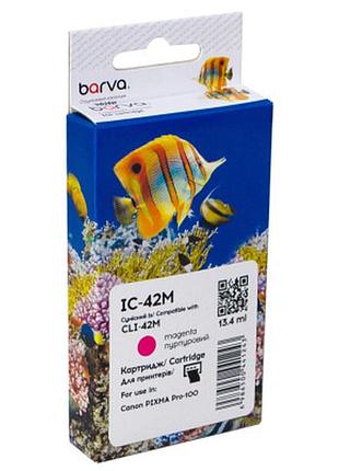 Картридж barva canon cli-42m (6386b001) 900sh, magenta (ic-42m)>>> задайте вопрос по товару в чате prom или