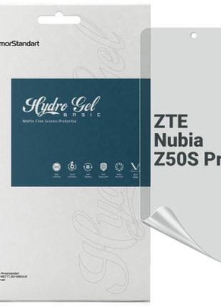 Плівка захисна armorstandart matte zte nubia z50s pro (arm70670)>> задайте питання щодо товару в чаті prom або viber