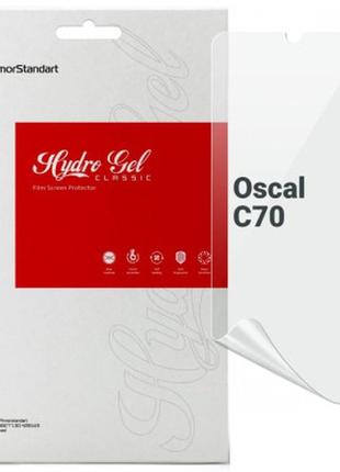 Плівка захисна armorstandart oscal c70 (arm71968)>> задайте питання щодо товару в чаті prom або viber
