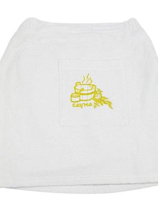 Спідниця-кілт чоловіча home line. сауна білого кольору-2xl