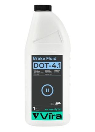 Тормозная жидкость vira brake fluid dot-4.1 1 л (vi1102)>>> задайте вопрос по товару в чате prom или viber