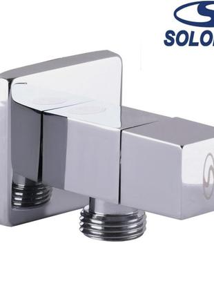 Кран угловой полуоборотныйsolomon cube 1/2*1/2" 7078, польша (под заказ)