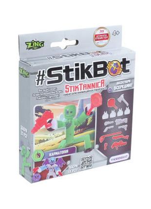 Игровой набор stikbot для анимационного творчества stiktannica - карматопия (sb270g_uakd)>>> задайте вопрос по