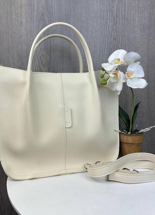 Жіноча сумка на плече в стилі zara молочний
