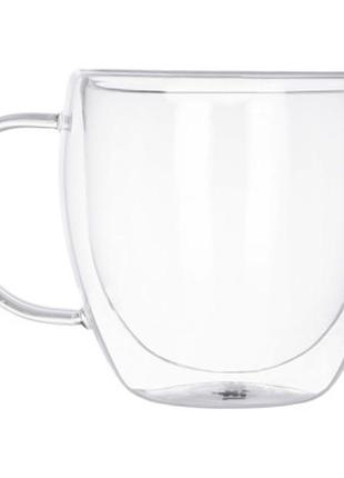 Чашка ringel guten morgen 200 мл (rg-0002/200)>> задайте питання щодо товару в чаті prom або viber