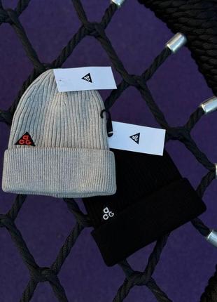 Шапка nike acg на заму чоловіча шапочка найк асг стильна зимова шапка