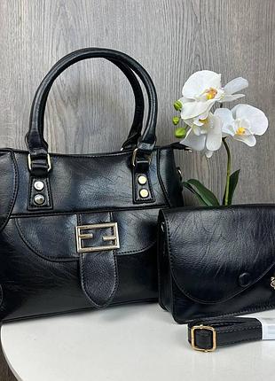 Жіноча сумка + міні сумочка клатч жіночий набір комплект сумочок 2 в 1