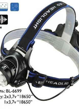 Налобний ліхтар police bl-6699-t6 ліхтарик 1200 lumen заряджання micro usb   продаж