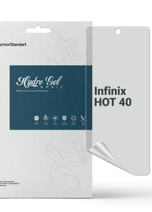 Гидрогелевая пленка armorstandart matte для infinix hot 40 (arm73781)