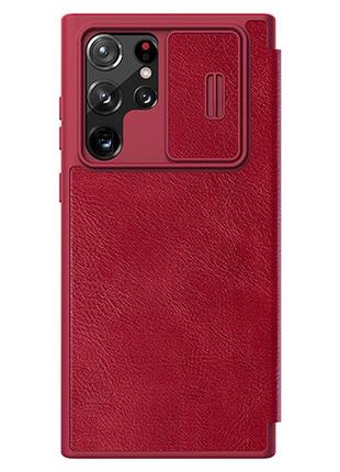 Шкіряний чохол книжка nillkin qin pro leather case для samsung galaxy s22 ultra red