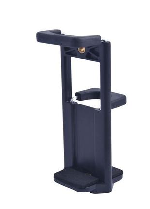 Затискач для телефону та планшету на штатив  продаж